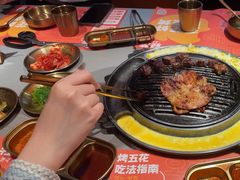 -轻烧烤肉(光谷步行街店)