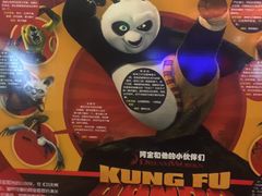 -万达影城(洛阳万达广场IMAX激光店)