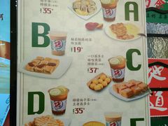 菜单-孖记茶档·热腾茶餐(荔湾领展广场店)
