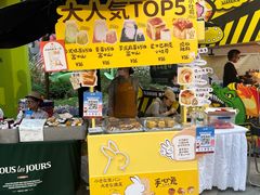 -义乌之心城市生活广场
