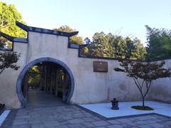 -和顺柏联温泉