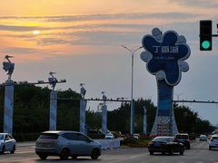 -丁香湖公园