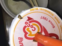 -CoCo都可(大华二店)
