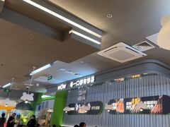 -蛙喔牛蛙(淮安吾悦店)