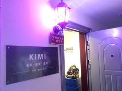 -KIMI HAIR SALON·烫染设计店