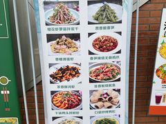 -清华大学-观畴园餐厅