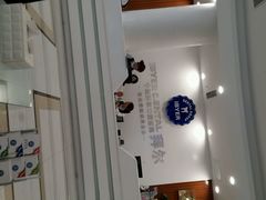 android_upload_pic-泰康拜博口腔医院(江北总院)