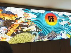 -半天妖烤鱼(西直门凯德mall店)
