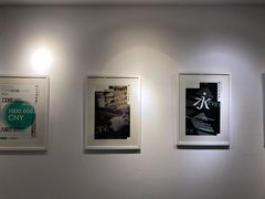 -自如ZSPACE四合院艺术餐厅