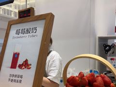 -兰熊鲜奶(昌平悦荟店)