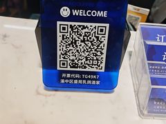 -琬苑鸽庄·川粤融合菜(解放碑总店)
