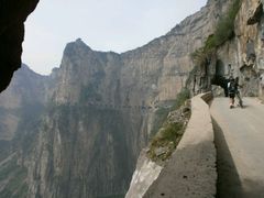 晋城陵川县锡崖沟-太行锡崖沟旅游度假区