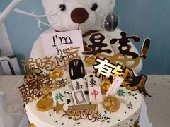 男士专款-榴芒先森生日蛋糕甜品台定制(1店诚信大道店)