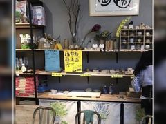 -趣陶陶艺手工坊(新世界百货重庆店)