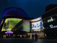 -喜来稀肉(北外滩白玉兰广场店)