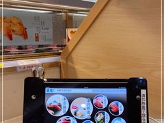 -京樽回転寿司(奥林匹克店)
