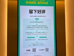 -新罗免税店