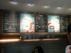 -COSTA COFFEE(上海虹口公园店)
