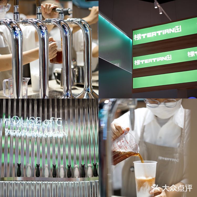 北外滩来福士盛大开业 | 摩登北外滩 遇见来福士