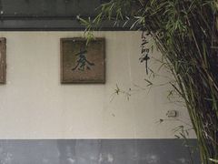 -厦门园林博览苑