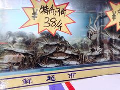 -海贡平价海鲜超市