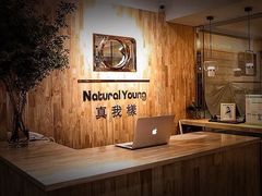 -真我樣照相馆·身份证·证件照·外拍(环球港店)
