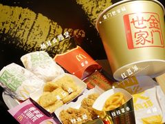 -麦当劳(静安寺店)