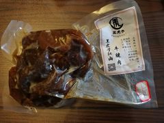 -王虎子大饼(甸柳新村五区店)