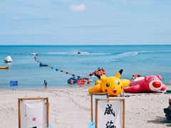 -那香海钻石沙滩浴场