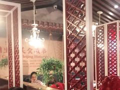 -皇城根北京风味主题餐厅(中海环宇城店)
