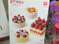 -静宜和她的朋友(星海广场店)