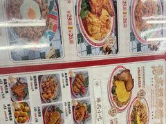 -孖记茶档·热腾茶餐(江南西plus店)