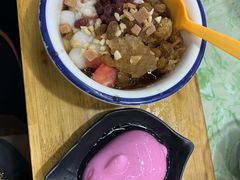 冰汤圆-逗签翻卤味串串(回龙湾店)