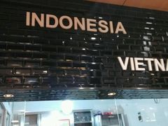 -土大力拌饭名家(丹尼斯百货店)