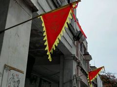 对今天生活的影响无处不在-骑楼老街-冼太夫人纪念馆