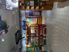-世纪联华(杭州新塘路店)