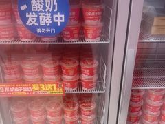 -味多美蛋糕(回龙观东大街店)