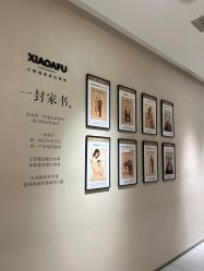 -小阿福儿童摄影(光谷时代广场店)