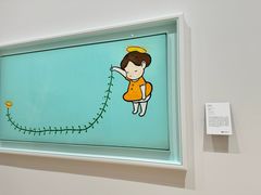 -德基艺术博物馆