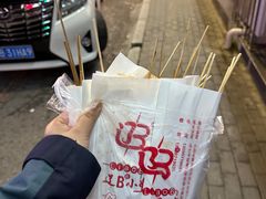 -辽B·小串(总店)