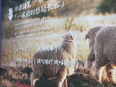 -北京清河万象汇