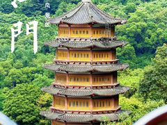 -叱石风景区