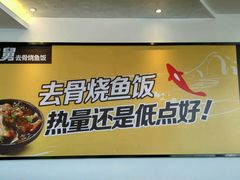 -老娘舅中式快餐(美好广场店)
