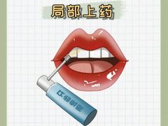 -咿呀口腔(光谷分院)