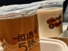 -前进5路汉堡炸鸡(汉街skp店)