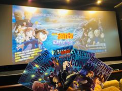 -深影国际影城(学院南路店CGS中国巨幕店)