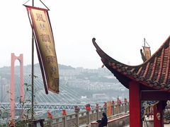 -龙泉洞(沙坪坝区)