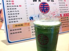 -寿奶茶·鲜奶与茶(合生汇购物中心店)