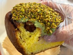 开心果肉桂卷-PAOPAO Bakery&Café(港汇店)