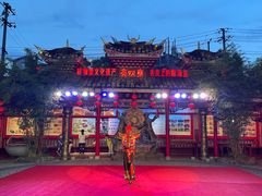 -亮欢寨(凯里总店)